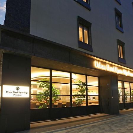 Urban Hotel Kyoto Nijo Premium Екстер'єр фото