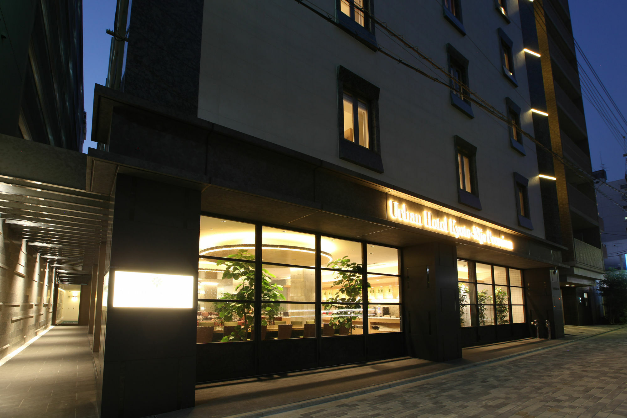 Urban Hotel Kyoto Nijo Premium Екстер'єр фото